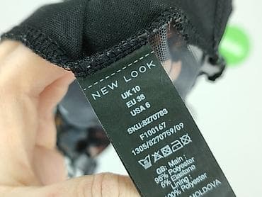 leginsy pik: New Look, Top damski, rozmiar S — 4