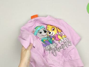 bluza reprezentacji niemiec: Bluza, Nickelodeon, 9 lat, 128-134 cm, stan - Idealny — 5