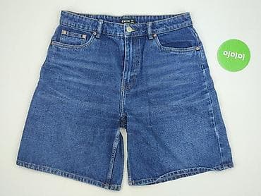 Sinsay, Szorty damskie, rozmiar XL — 2