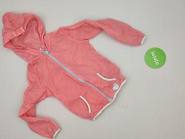 2pac bluzy: Kurtka przeciwdeszczowa, Cool Club, 8 lat, 122-128 cm, stan - Bardzo dobry — 2