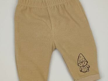 czapka under armour project rock: Sweatpants, Ergee, condition - Very good — 1