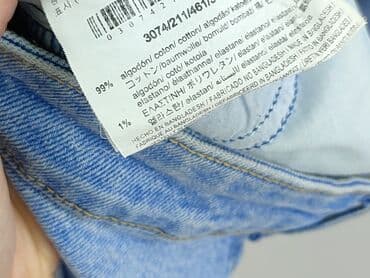 Women: Bershka, Shorts for women, XS at lalafo.pl — 6 Women: Bershka, Shorts for women, XS — 6