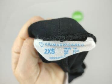 leggings in primark: Primark, Legginsy 2XS — 4