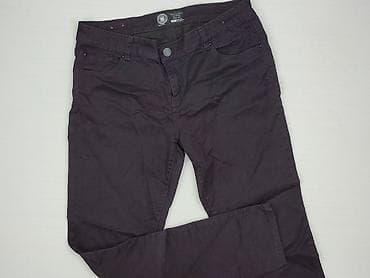 acne studios: New Look, Jeansy damskie, rozmiar XL — 1