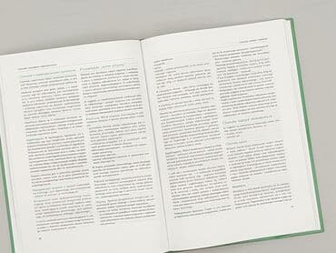 Books, Audio & Video formats: Book, genre - Educational, condition - Perfect — 3