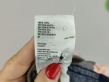 koszula niebieska hm: H&M Divided, Koszula damska, rozmiar S — 6