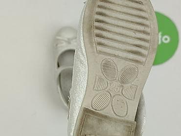 oosc kombinezon: Baleriny 25, stan - Bardzo dobry — 5