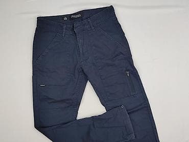 emo bluza: Cropp, Spodnie dla mężczyzn, rozmiar XS — 1