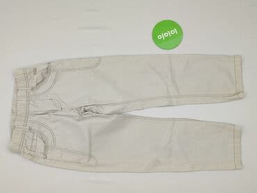 koszule camel active: Material trousers, 5-6 years, 116, condition - Very good — 2