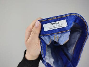 bershka spodnie hello kitty: Bershka, Jeansy damskie — 4