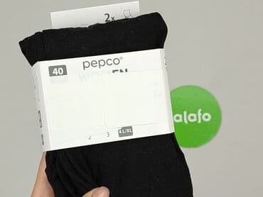 lidl koszulka termiczna: Pepco, Rajstopy damskie, rozmiar XL — 4