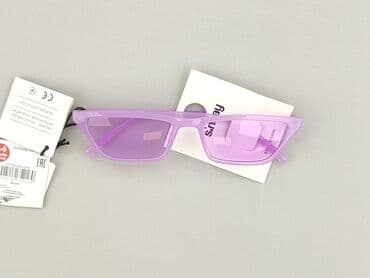 torba mohito: Glasses, Sunglasses, Rectangular design, condition - Perfect — 1