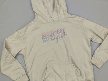 bluza new collection: Primark, Bluza z kapturem damska, rozmiar S — 1