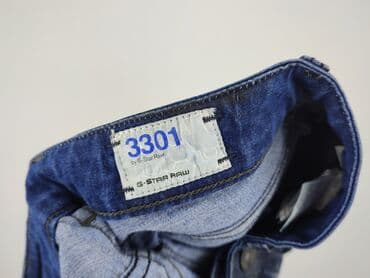 buty guess adidasy: G-Star Raw, Jeansy damskie, rozmiar XS — 4