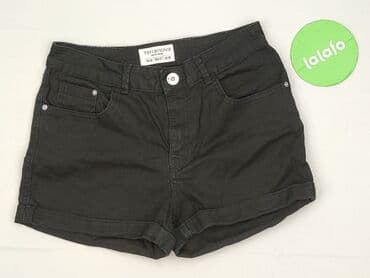 terranova szorty damskie: Terranova, Szorty damskie, rozmiar M — 2
