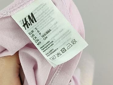 2pac bluza: H&M Divided, T-shirt damski, rozmiar S — 7