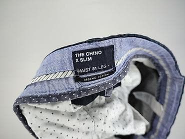 bytom moda: Cubus, Chinosy dla mężczyzn, rozmiar M — 4