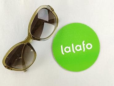 łańcuszki do okularów rossmann: Okulary, Przeciwsłoneczne, Kocie oczy kształt, stan - Idealny — 2