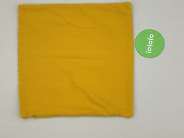 zasłony lidl: Pillowcase, 41 x 41, kolor - Żółty, stan - Bardzo dobry — 3