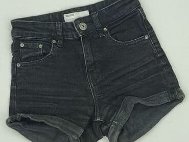Bershka, Szorty damskie, 2XS w lalafo.pl Bershka, Szorty damskie, 2XS