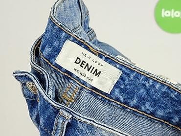 jeans daisy: New Look Petite, Шорти жіночі, розмір M — 4