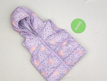 sukienki dekolt serce: Kamizelka, Sinsay, 12-18 miesięcy, stan - Bardzo dobry — 2