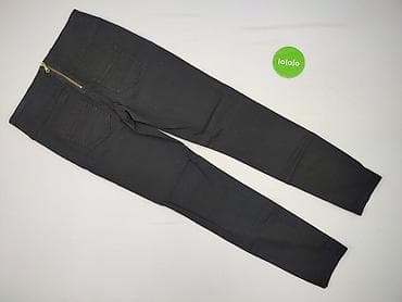 pepco cena: Pieces, Legginsy rozmiar L — 3