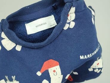 lewandowski barcelona koszulka: Sweatshirt, Reserved, 9-12 months, condition - Very good — 6