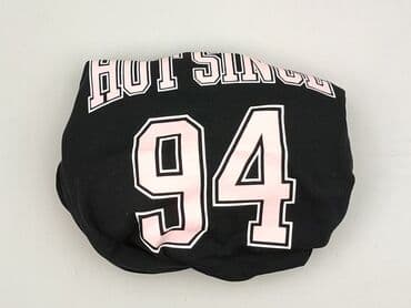 koszula bluza z kapturem: H&M Divided, Bluza damska
, rozmiar S — 7