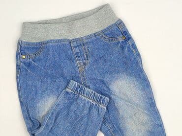 Legginsy, 12-18 miesięcy, stan - Bardzo dobry