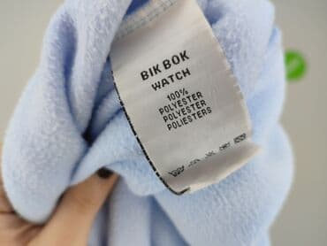 4f kurtka do biegania: Bik Bok, Polar damski, L — 5