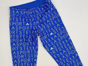 Adidas, Лосини Спортивні жіночі, розмір S