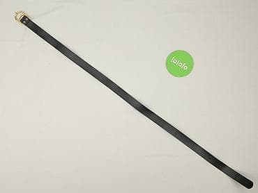 plecak cropp: Pasek, Damskie, stan - Bardzo dobry — 3