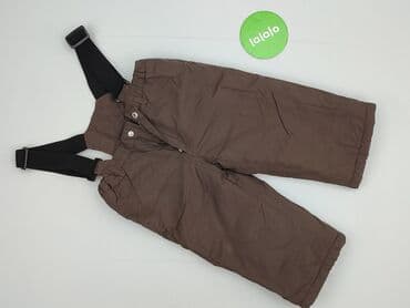 chaotic system koszulka: Spodnie narciarskie, Cool Club, 12 lat, 86, stan - Bardzo dobry — 2