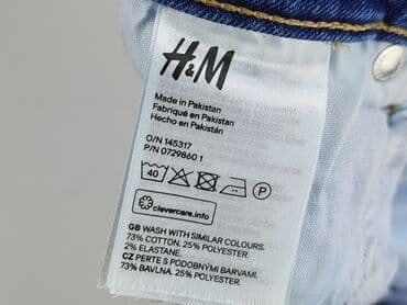 spódnice z imitacji skóry hm: H&M, Spódnica damska, L — 5