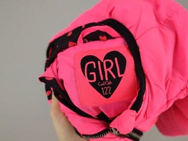 by o la la kurtka pikowana: Kurtka puchowa Cool Club, 7 lat, Tkaniny syntetyczne, stan - Bardzo dobry — 5