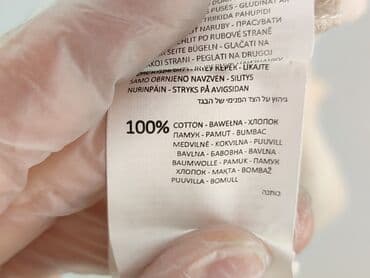 bluzka tupac sinsay: Sinsay, Bluzka damska, XS — 5