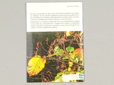 Książki: Książka, gatunek - Literatura faktu, stan - Idealny — 2