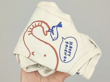 kombinezon zimowy dla 3 latka: Body, So cute, Wcześniak, 
stan - Bardzo dobry — 6