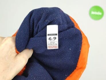 kombinezon softshell name it: Jacket, George, 6-9 months, condition - Very good — 4