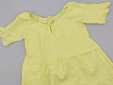 sukienki ecru: Sukienka damska, rozmiar S — 1