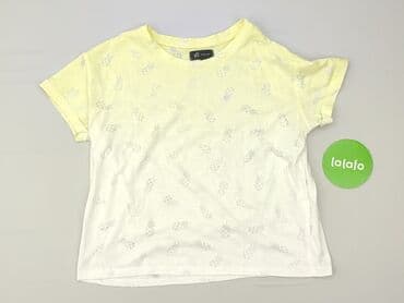 żółte bluzki reserved: Reserved YFL, T-shirt damski, rozmiar S — 3