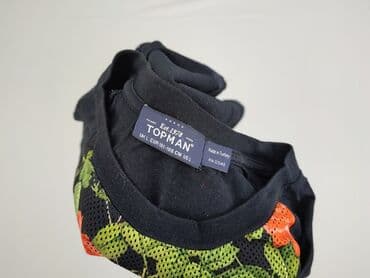 podkoszulek trapstar: Topman, T-shirt for men, size L — 4