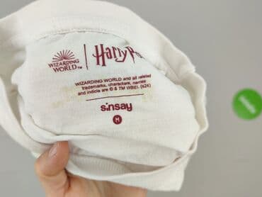 wiedźmin t shirty: Sinsay, T-shirt damski, rozmiar M — 5