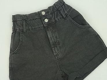 spodenki s: Cropp, Szorty damskie, rozmiar 2XS — 1