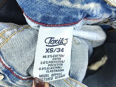 denim never: Toxik3, Jeansy damskie, rozmiar XS — 4