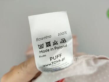 sweter w cętki: Bluzka damska, rozmiar XS — 5