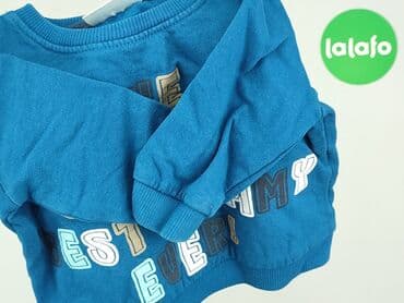 kombinezon czołgisty wz 2010: Sweatshirt, So cute, 3-6 months, condition - Good — 5