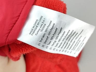 north face jacket vinted: Polar damski, rozmiar M — 4