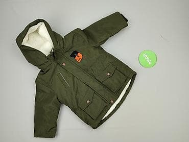 legginsy sliskie: Kurtka zimowa, Kiki & Koko, 1.5-2 lat, 86-92 cm, stan - Idealny — 2